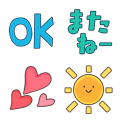 Pop & cute! Text emojis for everyday use