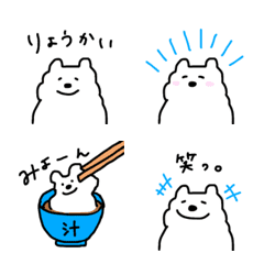 Oshi Color & Fluffy Doggy Blue