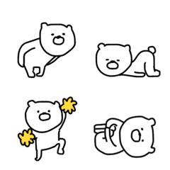 ○表情で察してくまさん○