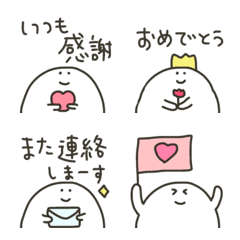 Recommended by Hyokkori