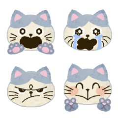 cat emojis gu-gu