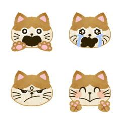 cat emojis Chacha