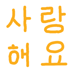 glaswa-hangul01