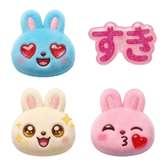Glitter 3D Bunny and Deco Emoji