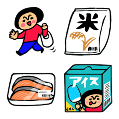 The Shopping Collection Emojis