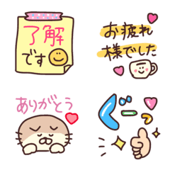 「〜毎日使い倒せる付箋〜」