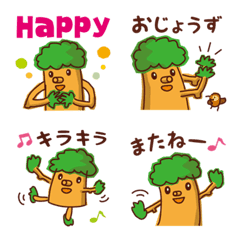 樫の木のキッコとスズメのチュン_絵文字 3