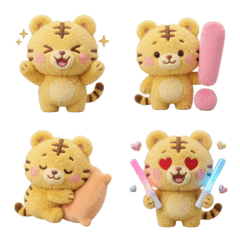 Fluffy Tiger Plushie Emoji