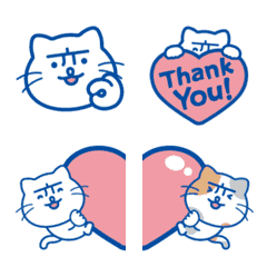 Nyaaga(nagasakinohen) animation Emoji