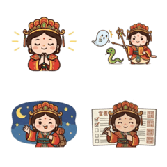 ★Q版媽祖★ 表情貼