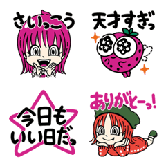 LiSAemoji