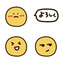 simple nico nico emoji