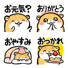 ハムスターはむすけの絵文字２あいさつ
