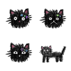 Black cat may be hairball