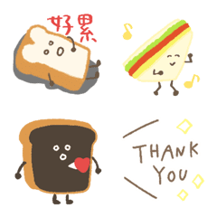 會動麵包表情 台灣用語