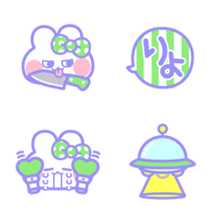 Ushagi!!Face20 Green