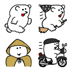 shiro kumawo go