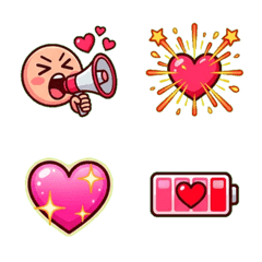 熱情告白！吶喊燃燒的愛