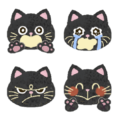 cat emojis Kuro