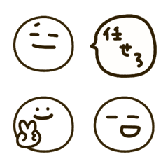 simple simple nico nico