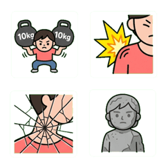 肩膀僵硬極限！嘎吱嘎吱表情貼