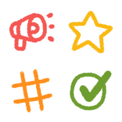 彩色極簡圖示♡項目符號/數字/箭頭 表情貼