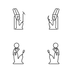 神祕學 - 埃及聖書體 人類