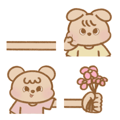 Bubby & Fluffy :Cute buddies emoji