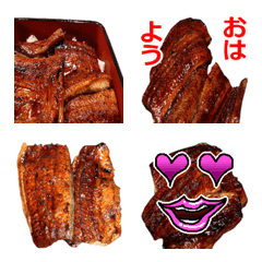 Eel emoji 4