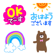 Colorful and cheerful emojis