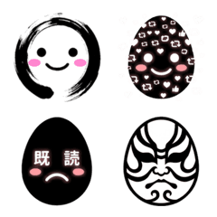 發光！黑蛋百變霓虹表情 3【宇宙・和風】