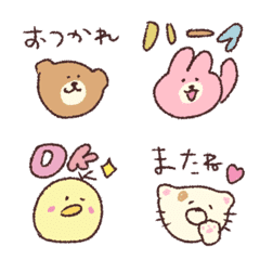 「控えめな絵文字」