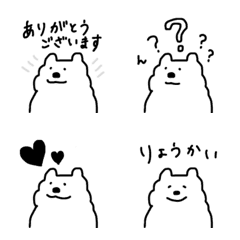 Oshi Color & Fluffy Doggy Black