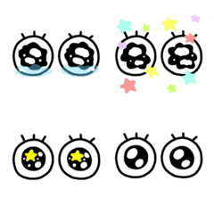 好用的動態眼睛表情符號