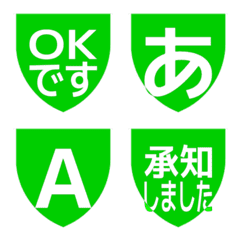 e-Emoji Deco Text(Kana-Alphanum) 1653