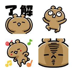 NAGASHISUGI KUMA - Moving Emoji
