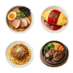 Stop! Family restaurant food! (609)