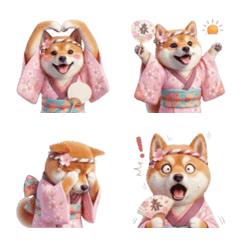 シバスプリング