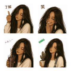 Whimsy - by Kao Glow