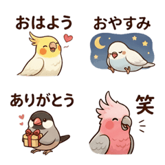 Everyday Pet Birds Emojis