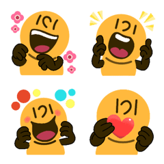 colorful unique stick figures 3 Emoji