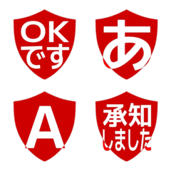 e-Emoji Deco Text(Kana-Alphanum) 1700