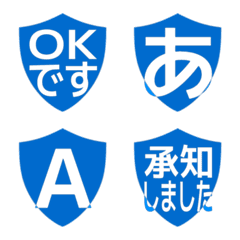 e-Emoji Deco Text(Kana-Alphanum) 1704