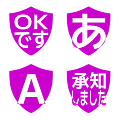 e-Emoji Deco Text(Kana/Alphanum) 1708