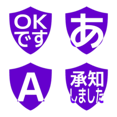 e-Emoji Deco Text(Kana-Alphanum) 1706