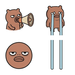 puff  Right Wrong new emoji