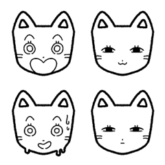 Double Face Cat Emoji