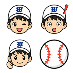 Boy with a baseball smile