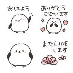 文鳥每日問候（北海道小鳥）