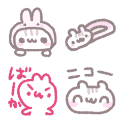 Chibi nyata